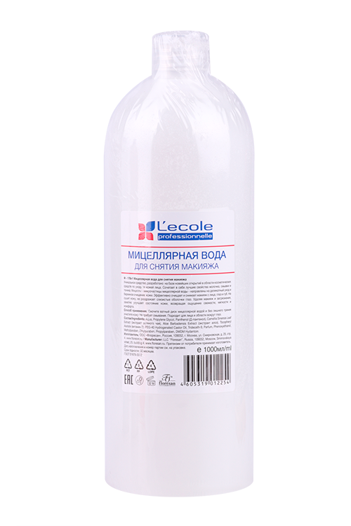 Вода мицеллярная Floresan д/снятия макияжа, 1 л