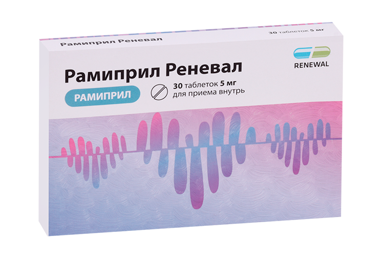 Рамиприл Реневал 5 мг, 30 шт, таблетки