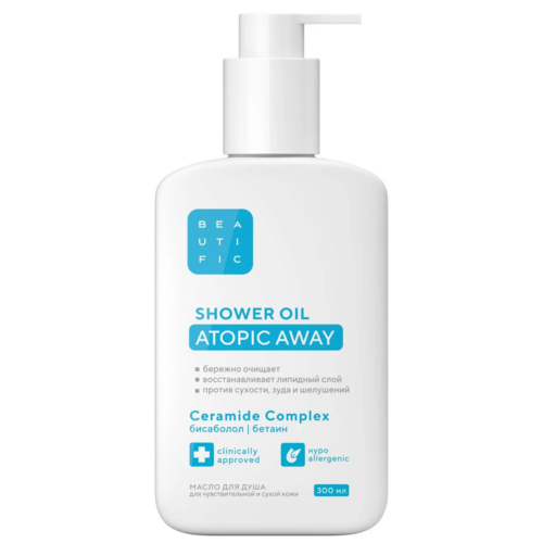 

Масло д/душа BEAUTIFIC ATOPIC AWAY липидовосстанавливающее д/сух/чувств кожи, 300 мл