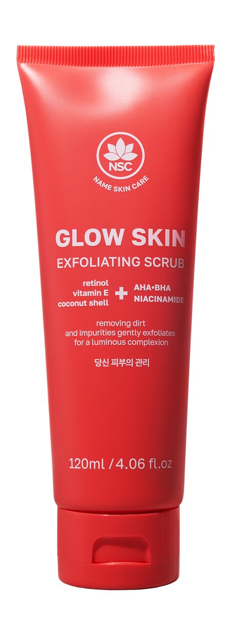 Скраб NAME SKIN CARE с AHA/BHA-кислотами и ниацинамидом отшелушивающий д/лица, 120 мл