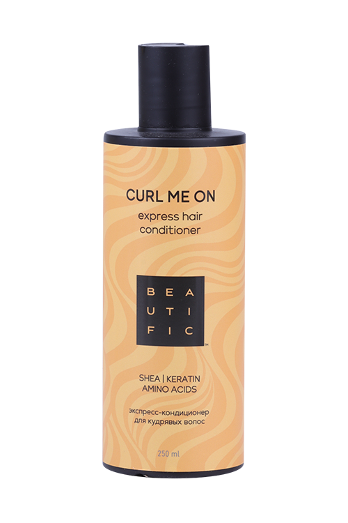 Экспресс-кондиционер BEAUTIFIC CURL ME ON д/кудрявых и волнистых волос, 250 мл