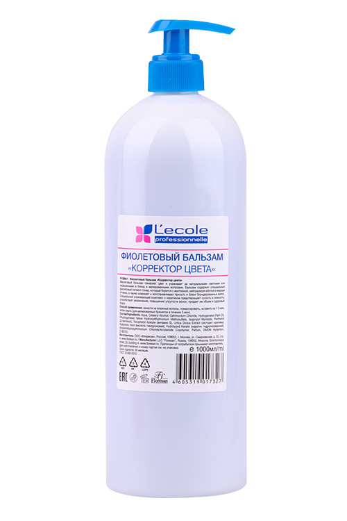 Бальзам Floresan Корректор цвета фиолетовый, 1 л
