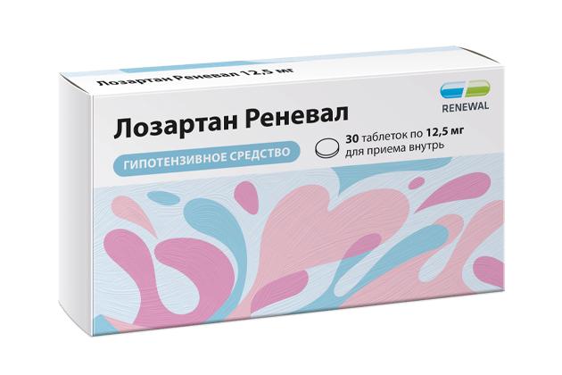 Лозартан Реневал 12.5 мг, 30 шт, таблетки покрытые пленочной оболочкой