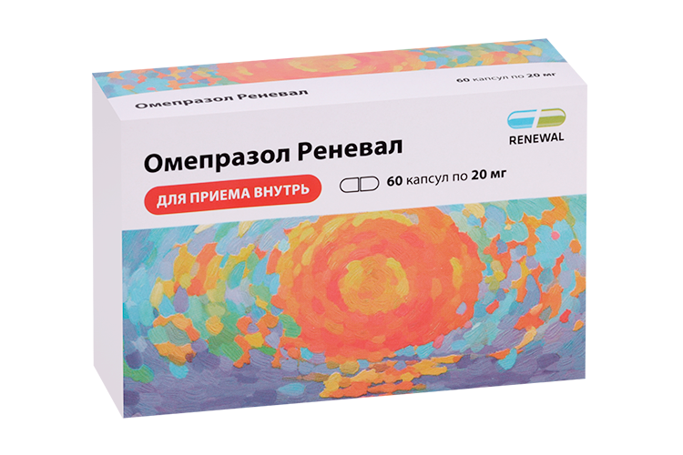 Омепразол Реневал 20 мг, 60 шт, капсулы кишечнорастворимые