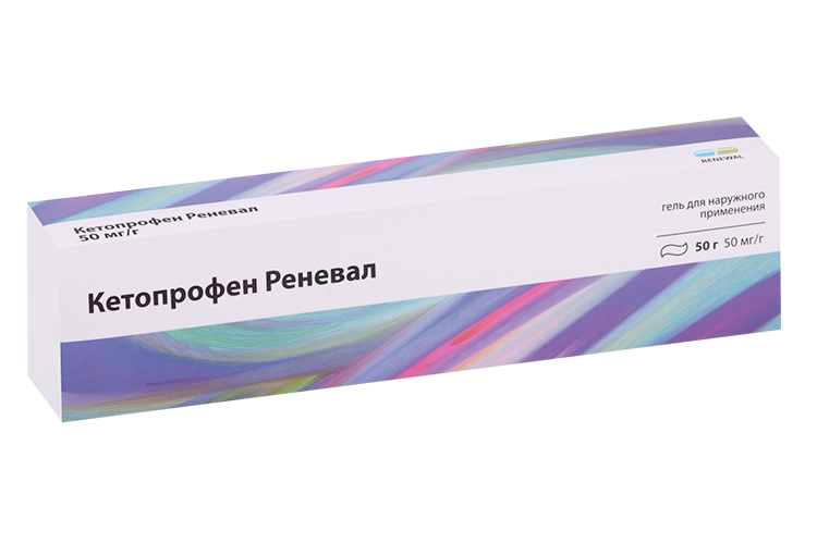 Кетопрофен Реневал 50 мг/г, 50 г, гель для наружного применения