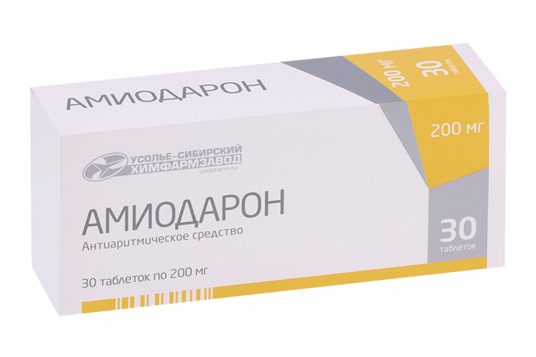 Амиодарон 200 мг, 30 шт, таблетки