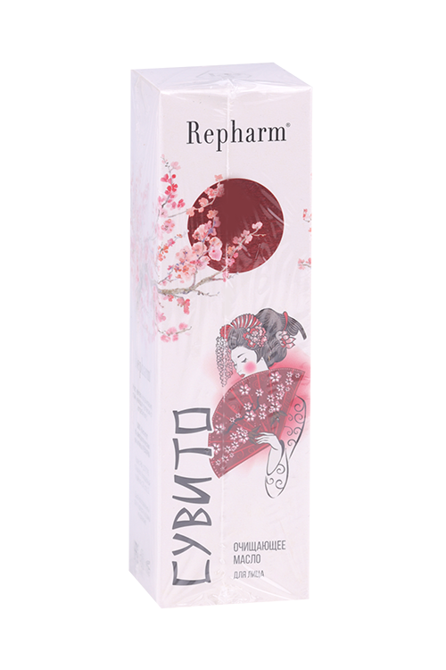 Масло Repharm Сувито очищающее д/лица, 150 мл