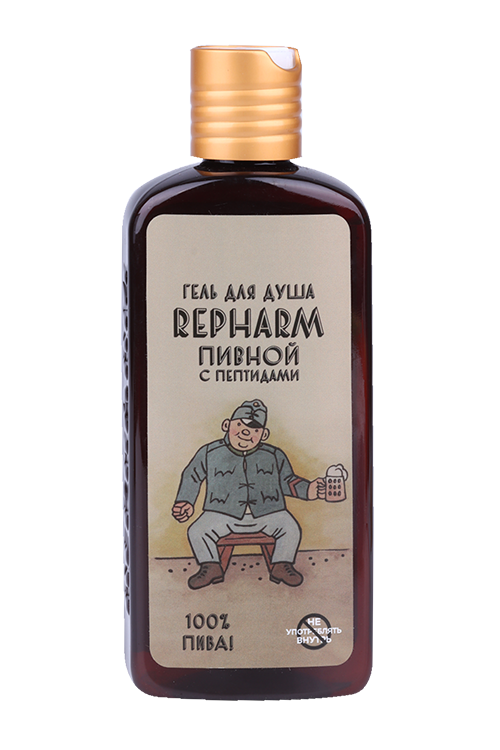 Гель д/душа Repharm Пивной, 250 мл