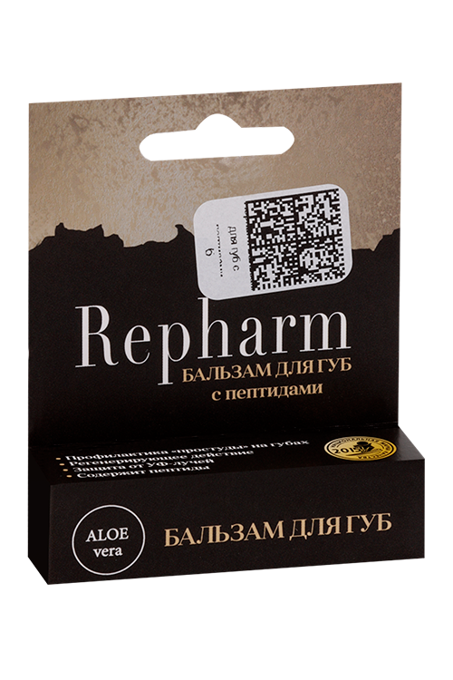 Бальзам д/губ Repharm противовирусный с пептидами, 5 г