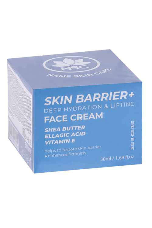 Крем-барьер NSC омолаживающий д/лица, 50 мл
