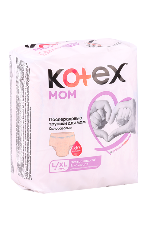 Трусики Kotex послеродовые дмам L-XL 8 шт 910₽