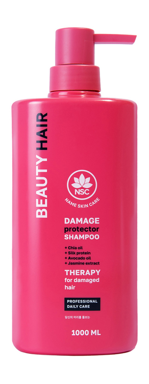 Шампунь NAME SKIN CARE BEAUTY HAIR восстанавливающ д/поврежденных волос, 1 000 мл