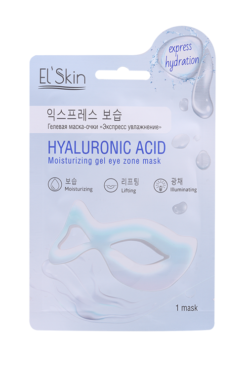 Маска-очки ElSkin гелевая экспресс увлажнение, 12 г