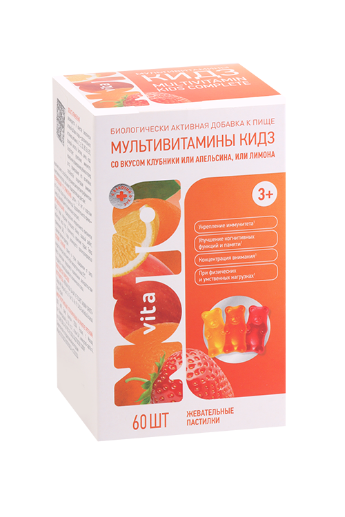 Мультивитамины Nota Vita Кидз, 60 шт, пастилки жевательные