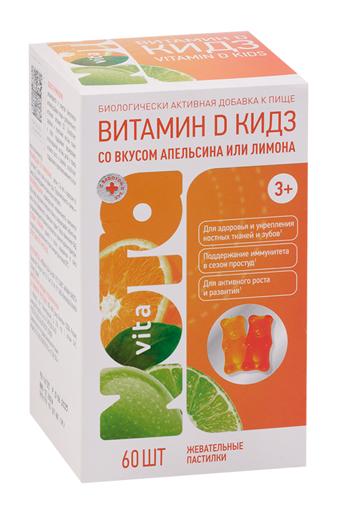 

Витамин D Кидз Nota Vita апельсин/лимон (3+), 60 шт, пастилки жевательные