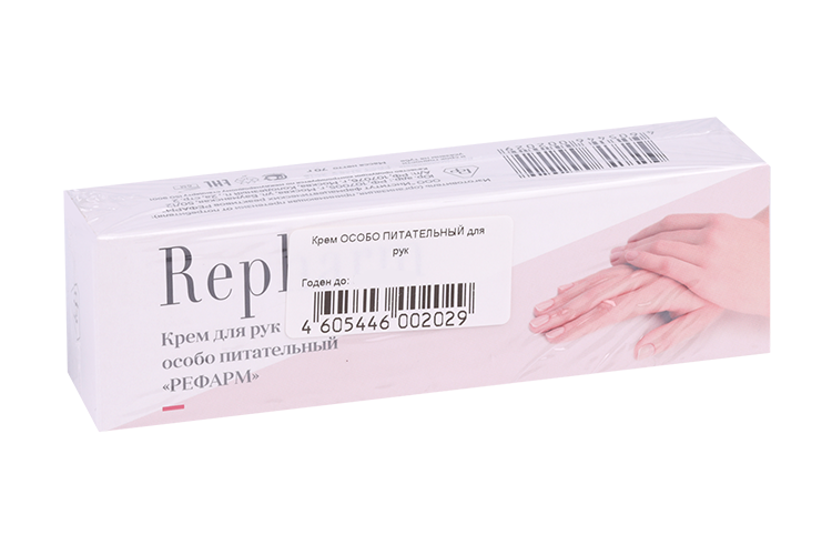 Крем Repharm Особо питательный д/рук, 70 г
