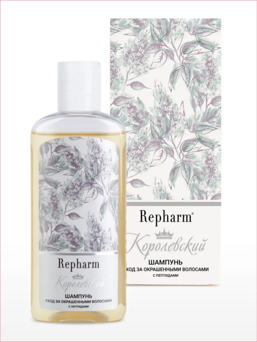 Шампунь Repharm Королевский уход за окрашенными волосами, 200 мл
