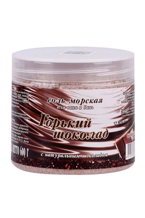 Соль д/ванн и бань Saules- Sapnis Горький Шоколад, 600 г