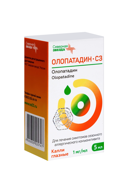 Олопатадин-СЗ 1 мг/мл, 5 мл, капли глазные