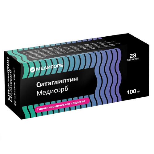 Ситаглиптин Медисорб 100 мг, 28 шт, таблетки покрытые пленочной оболочкой