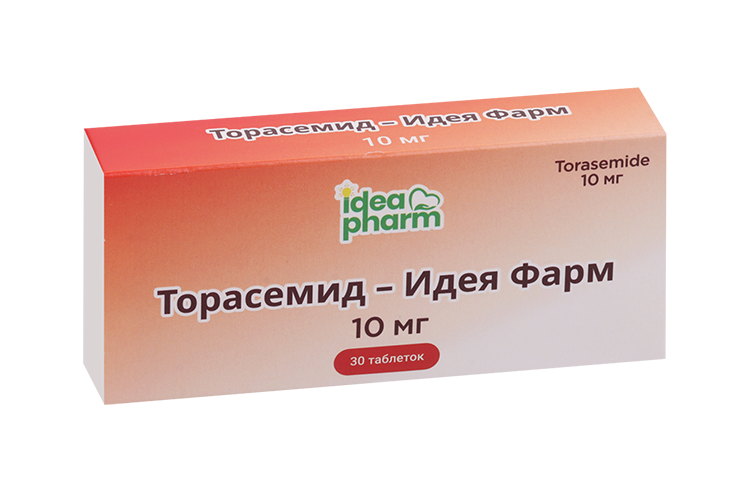 Торасемид-Идея Фарм 10 мг, 30 шт, таблетки