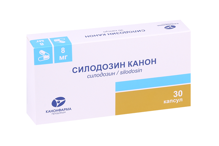 Силодозин Канон 8 мг, 30 шт, капсулы