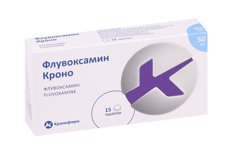 

Флувоксамин Кроно 50 мг, 15 шт, таблетки покрытые пленочной оболочкой