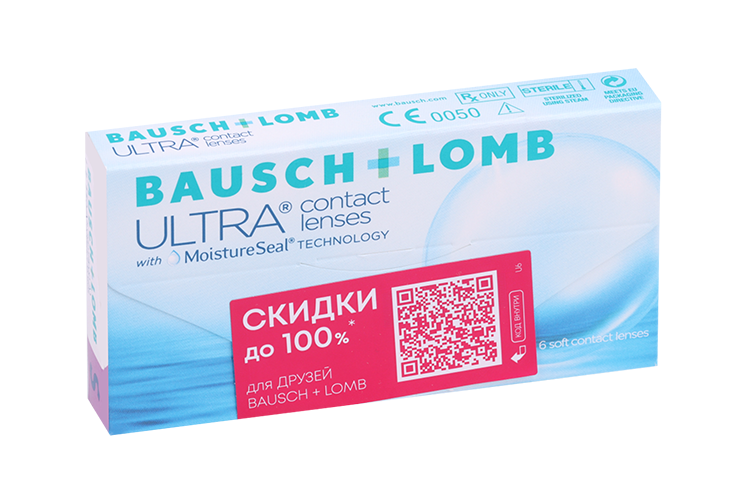 

Линзы Bausch+Lomb Ultra контактные мягкие R 8.5 (диоптрия -4,00), 6 шт