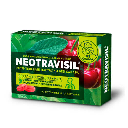 Неотрависил, 24 шт, пастилки без сахара со вкусом вишни