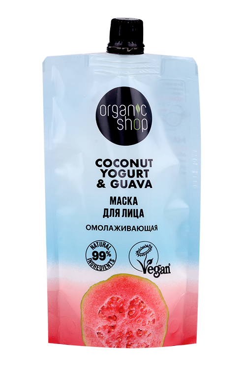 Маска Organic Shop coconut yogurt & guava омолаживающая д/лица, 100 мл