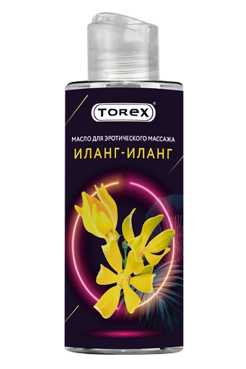 Масло Torex иланг-иланг эротическое д/массажа, 150 мл