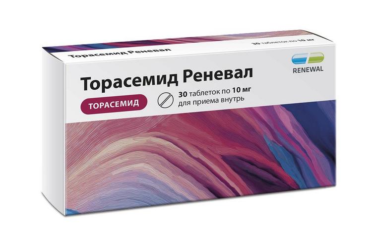 Торасемид Реневал 10 мг, 30 шт, таблетки