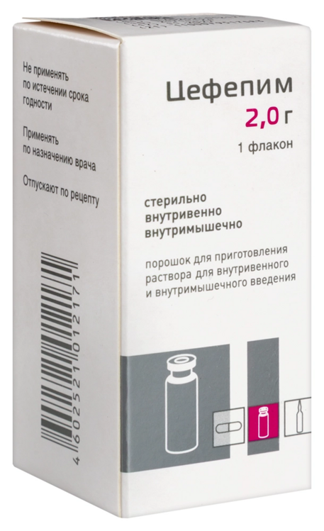 Цефепим 2 г, порошок для приготовления раствора для внутривенного и внутримышечного введения