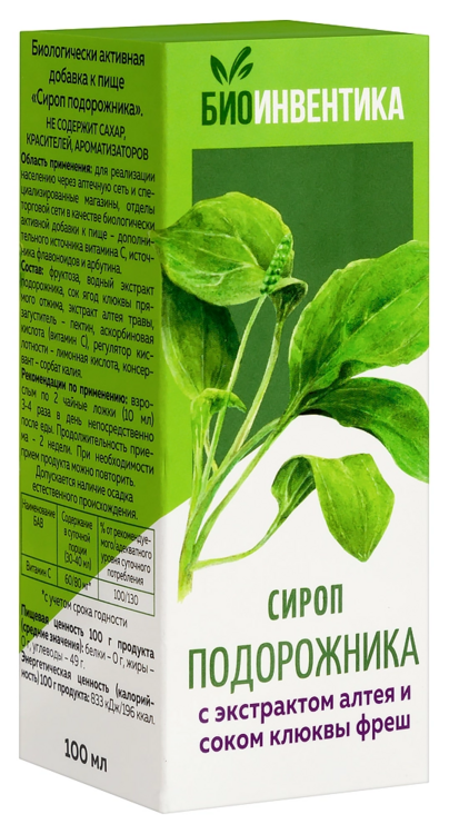Сироп Биоинвентика Подорожника, 100 мл