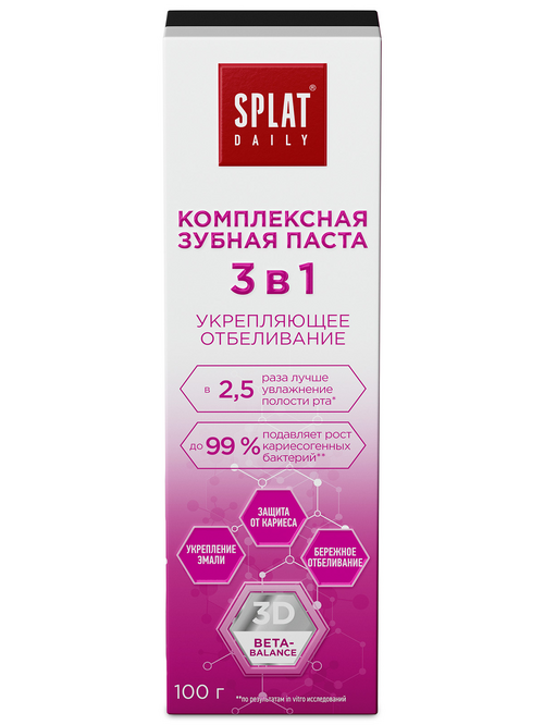 

З/паста SPLAT DAILY Укрепляющее отбеливание 3в1, 100 г