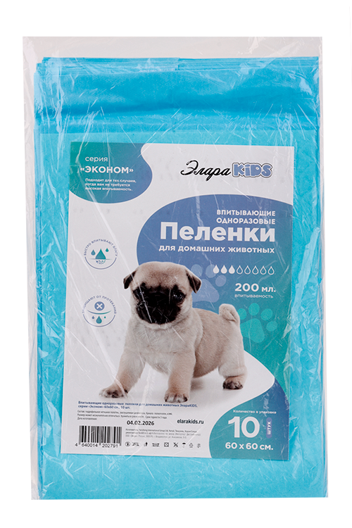 Пеленки ЭлараKids Зоо-Эконом впитывающие синие 60х60 см, 10 шт