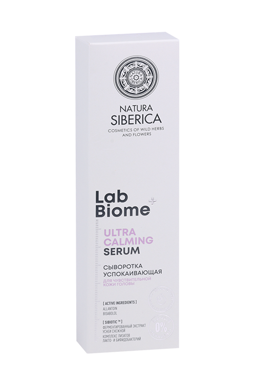 Сыворотка Natura Siberica LAB Biome Ultra Calming Успокаивающая дчувств кожи головы 150 мл 434₽