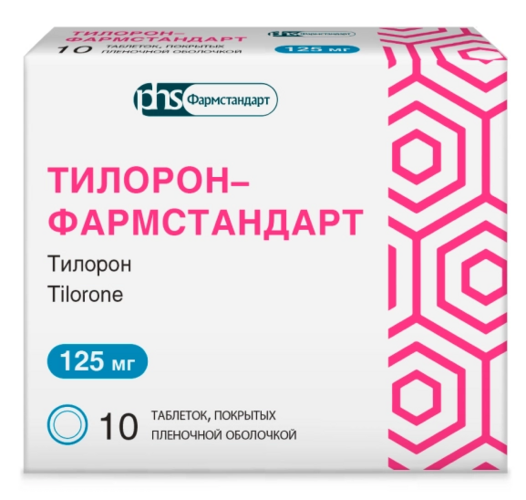 

Тилорон-Фармстандарт 125 мг, 10 шт, таблетки покрытые пленочной оболочкой
