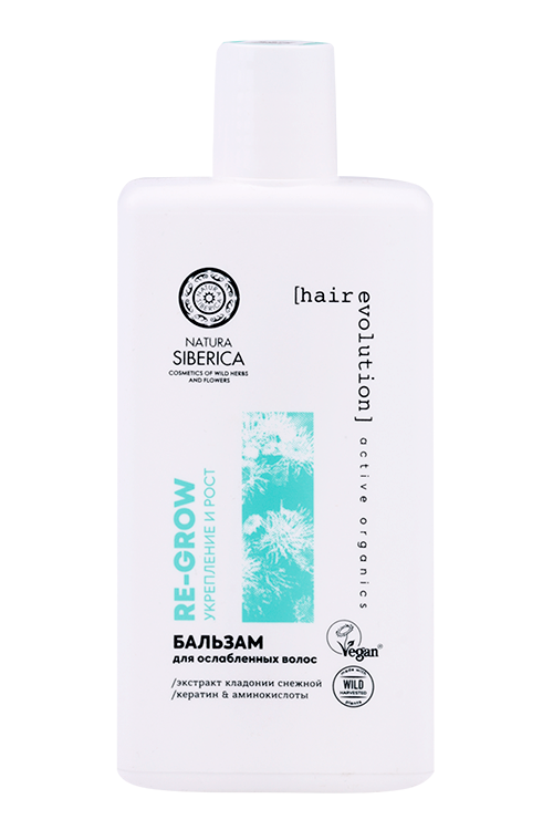 Бальзам Натура Сиберика Hair Evolution Re-Grow Укрепление/рост д/волос, 270 мл