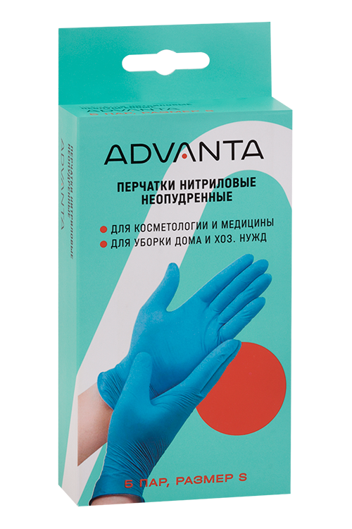 Перчатки АДВАНТА н/стерил нитрил смотр р S, 5 шт, пара