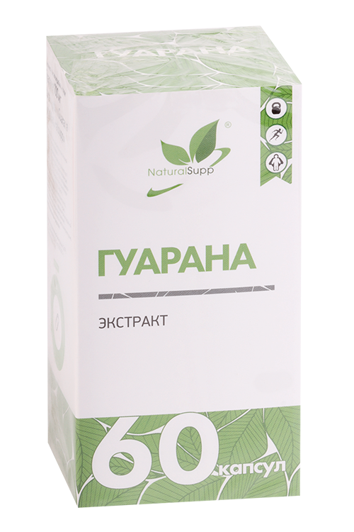 Гуарана 700 мг Naturalsupp, 60 шт, капсулы