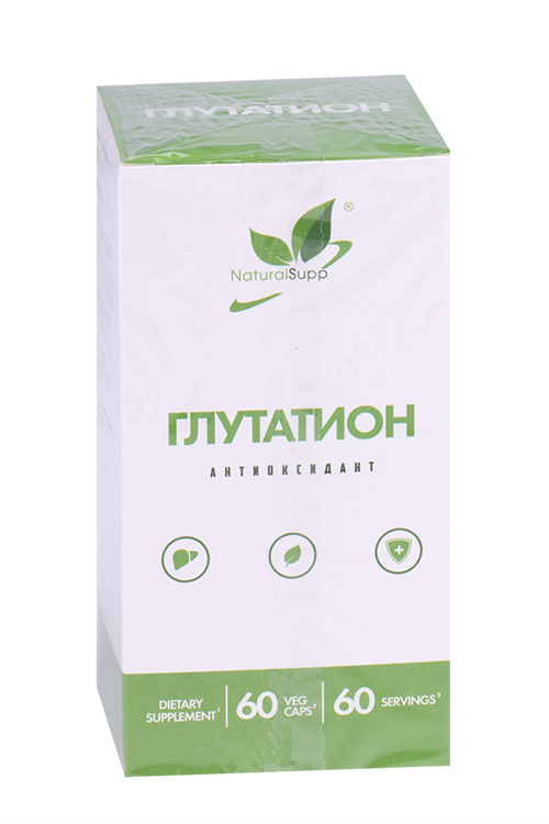 Глутатион комплекс Naturalsupp, 60 шт, капсулы