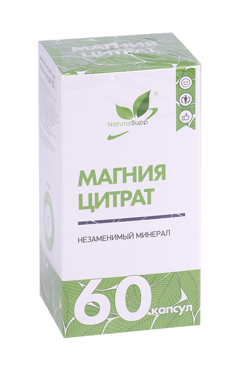 Магний цитрат Naturalsupp, 60 шт, капсулы