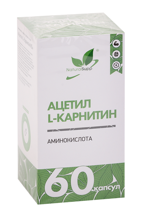 Ацетил L-Карнитин Naturalsupp 60 шт капсулы 683₽