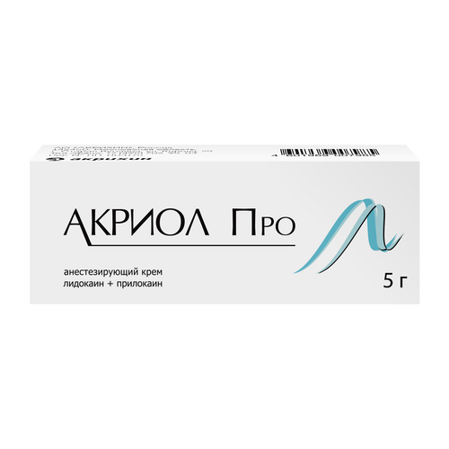 Акриол Про 25 мг/г+25 мг/г, 5 г, крем для местного и наружного применения