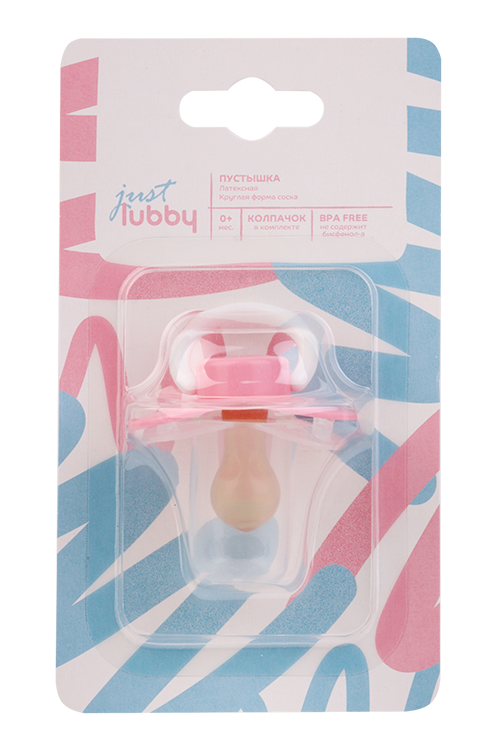 Соска-пустышка Лабби Джаст латекс с круг соском колпачок розовый (с 0 мес)