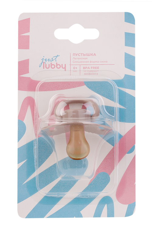Соска-пустышка Лабби Джаст латекс скошенный сосок (с 0 мес), (арт 30064)
