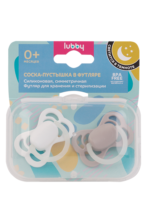 

Соска-пустышка Лабби сил симметр сосок светящееся кольцо футляр (с 0 мес), 2 шт, (арт 33688)