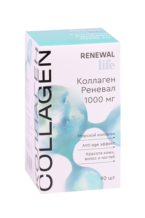 

Коллаген Реневал, 1 000 мг, 90 шт, таблетки покрытые пленочной оболочкой