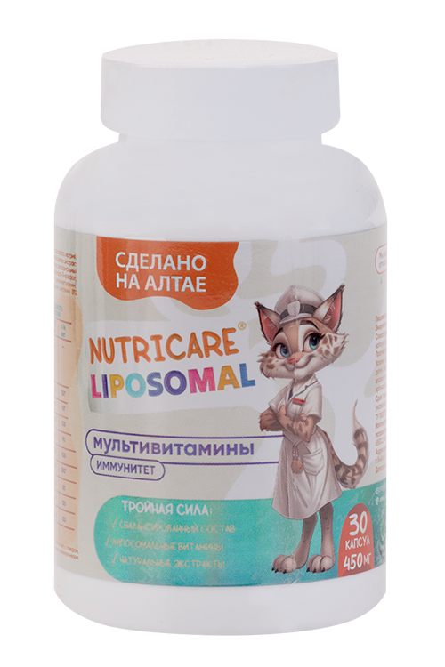 Комплекс липосомальный Алтайские традиции Мультивитамины д/иммунитета  д/дет, 30 шт, (5513)